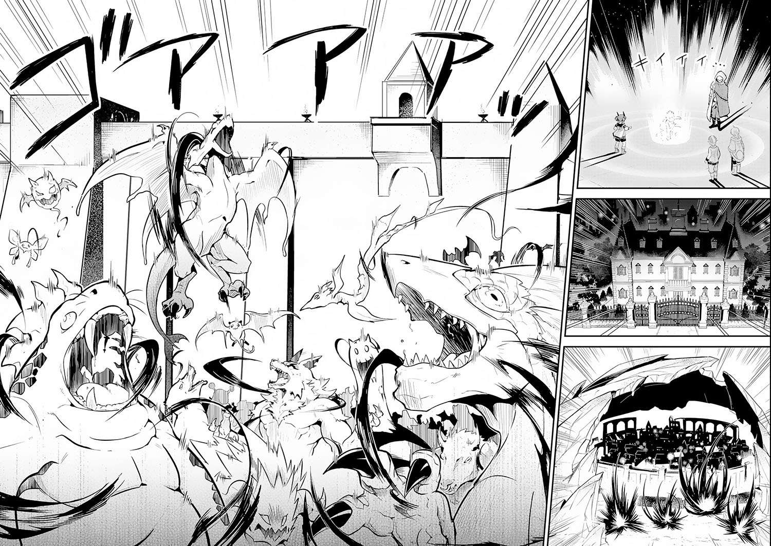 Shikkaku mon no Saikyou Kenja Chapter 27.1 - halaman 27