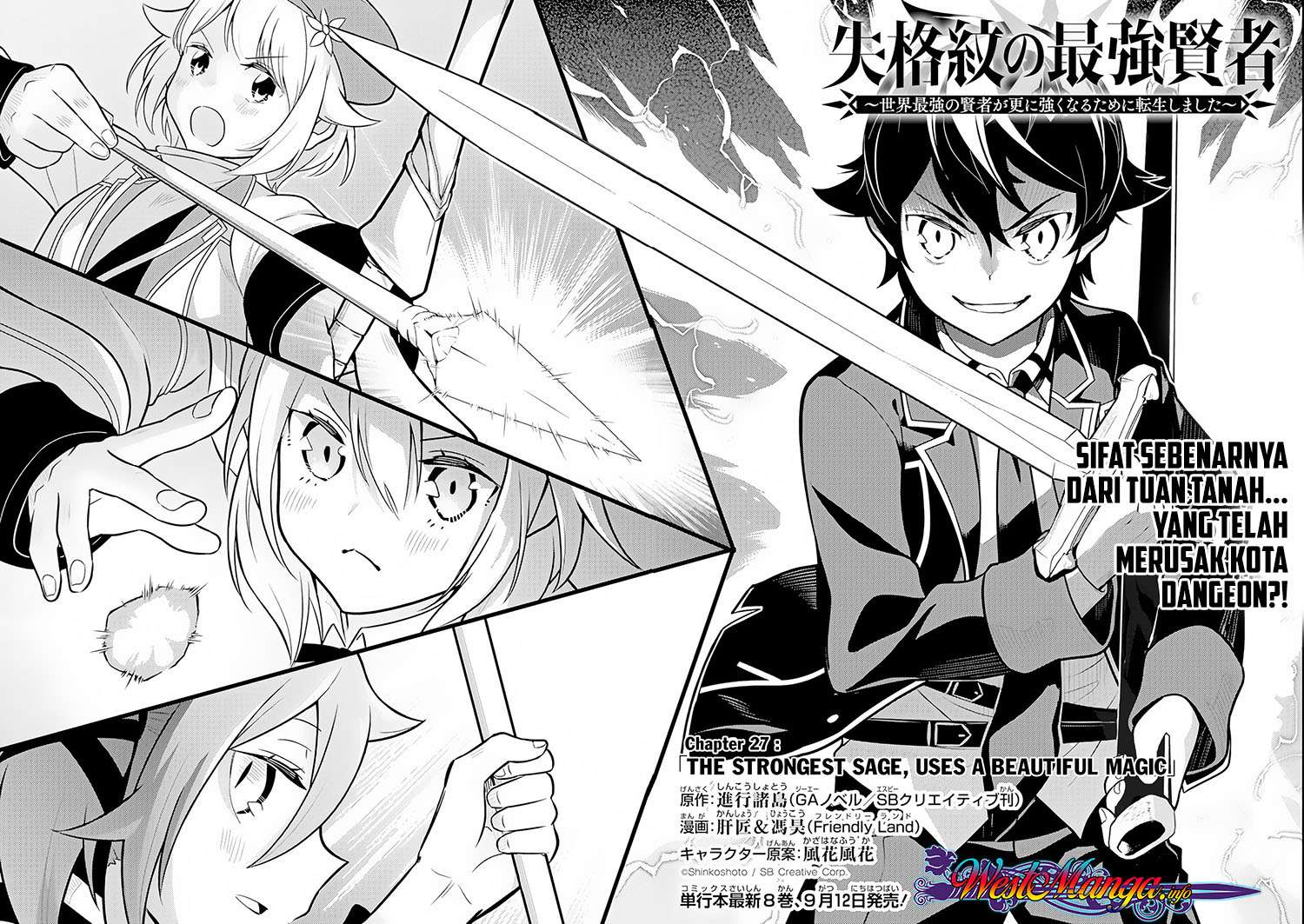 Shikkaku mon no Saikyou Kenja Chapter 27.1 - halaman 5