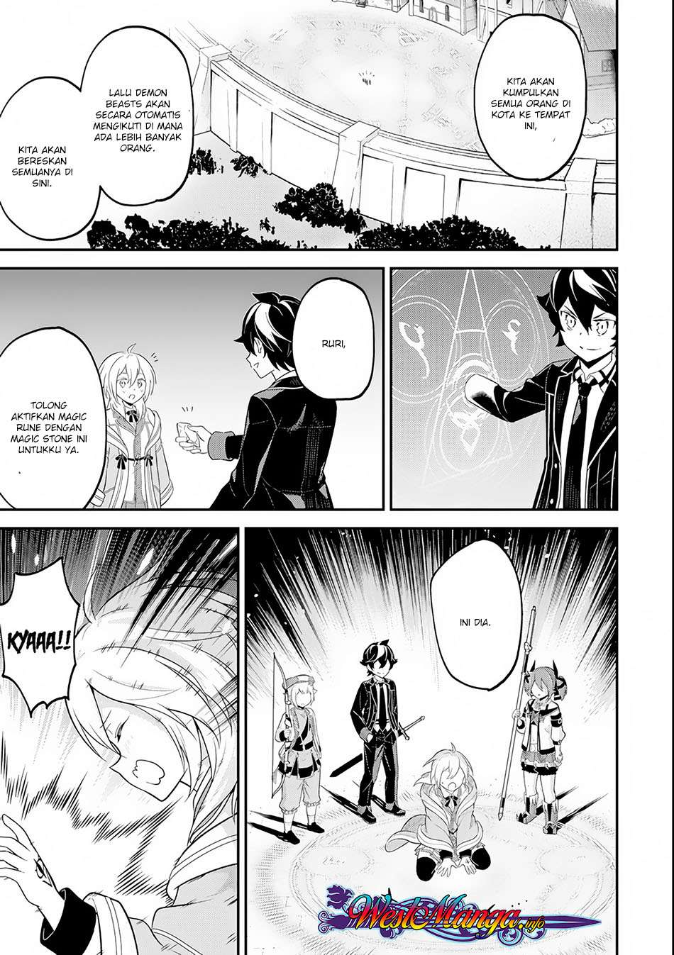 Shikkaku mon no Saikyou Kenja Chapter 27.2 - halaman 17