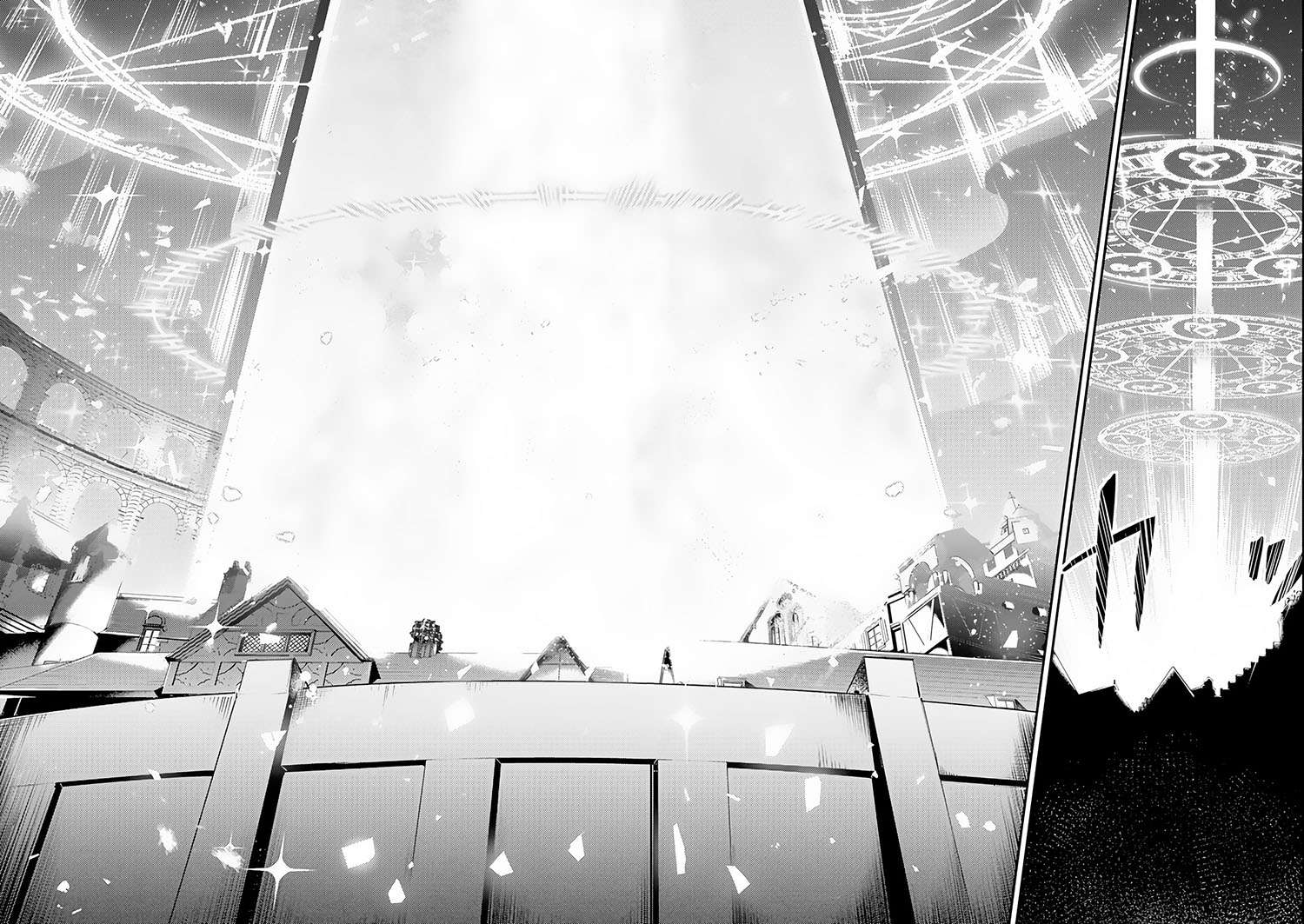 Shikkaku mon no Saikyou Kenja Chapter 27.2 - halaman 18