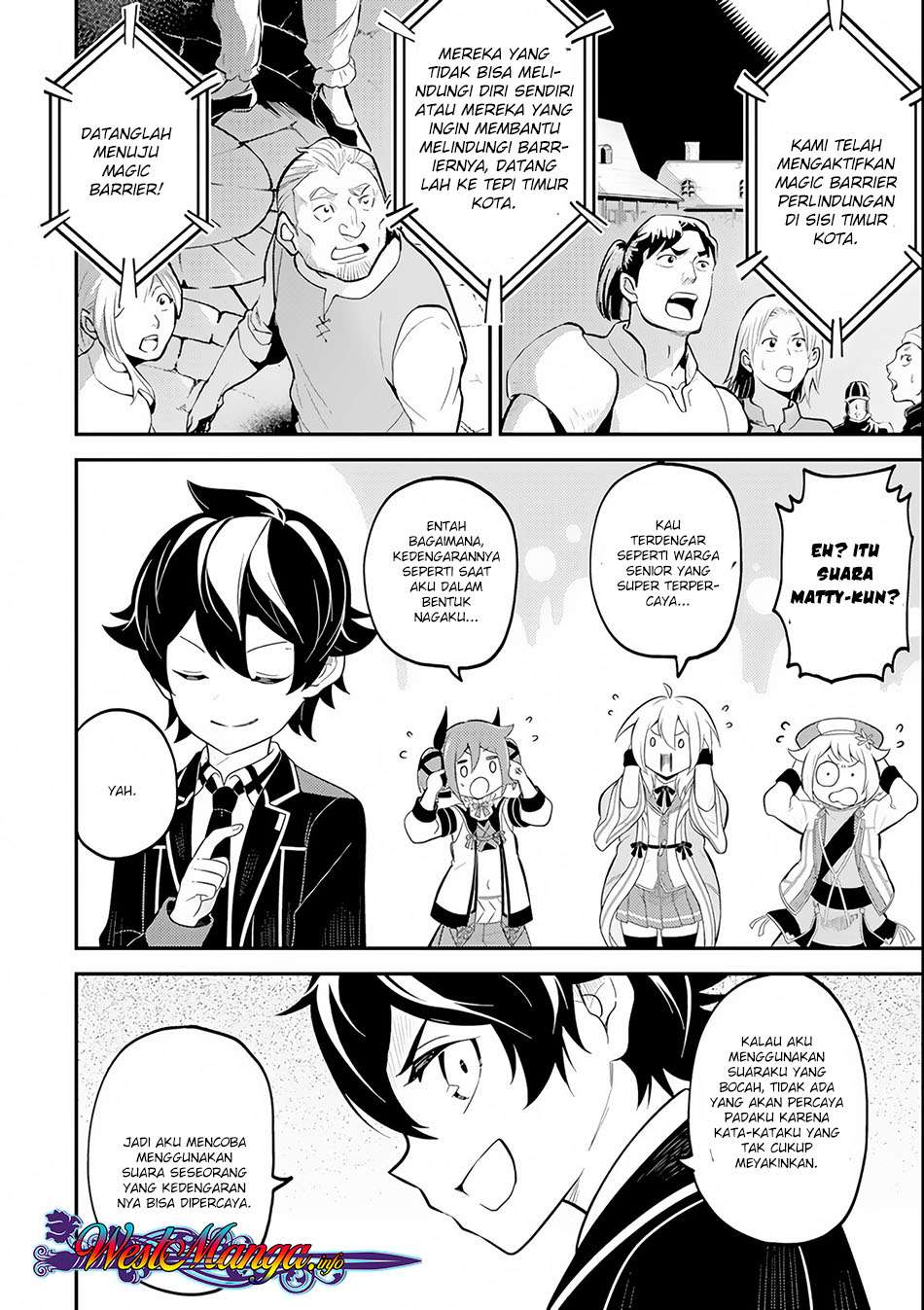 Shikkaku mon no Saikyou Kenja Chapter 27.2 - halaman 21