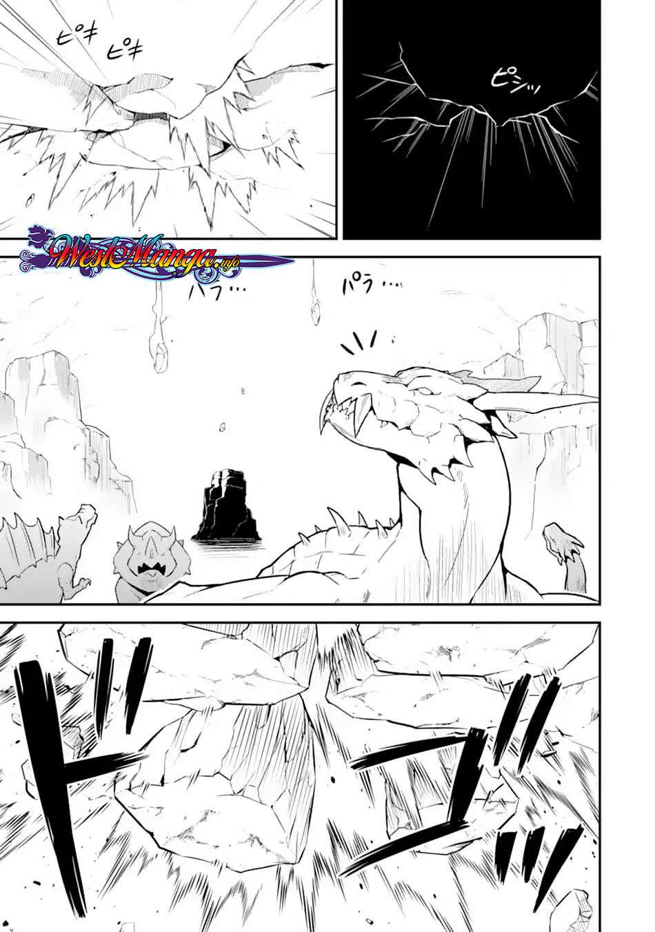 Shikkaku mon no Saikyou Kenja Chapter 28 - halaman 31