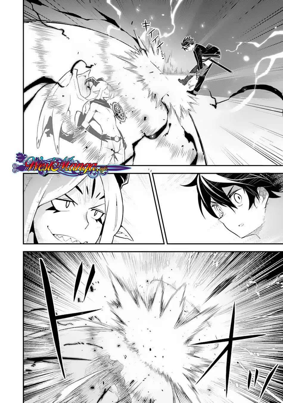 Shikkaku mon no Saikyou Kenja Chapter 28 - halaman 44