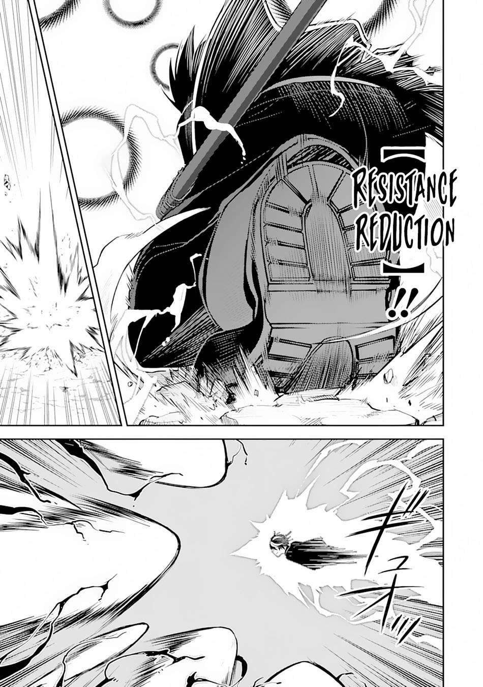 Shikkaku mon no Saikyou Kenja Chapter 29.1 - halaman 10