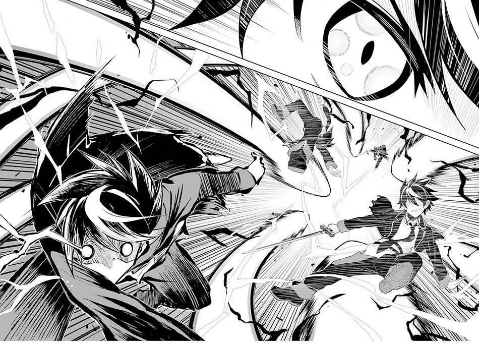 Shikkaku mon no Saikyou Kenja Chapter 29.1 - halaman 12