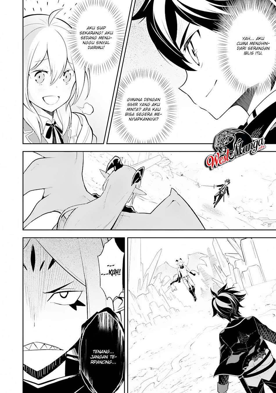 Shikkaku mon no Saikyou Kenja Chapter 29.1 - halaman 15