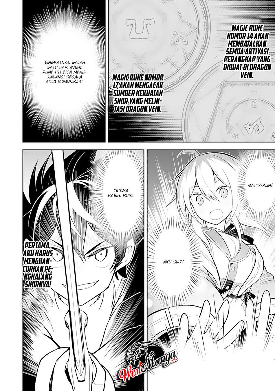 Shikkaku mon no Saikyou Kenja Chapter 29.1 - halaman 17