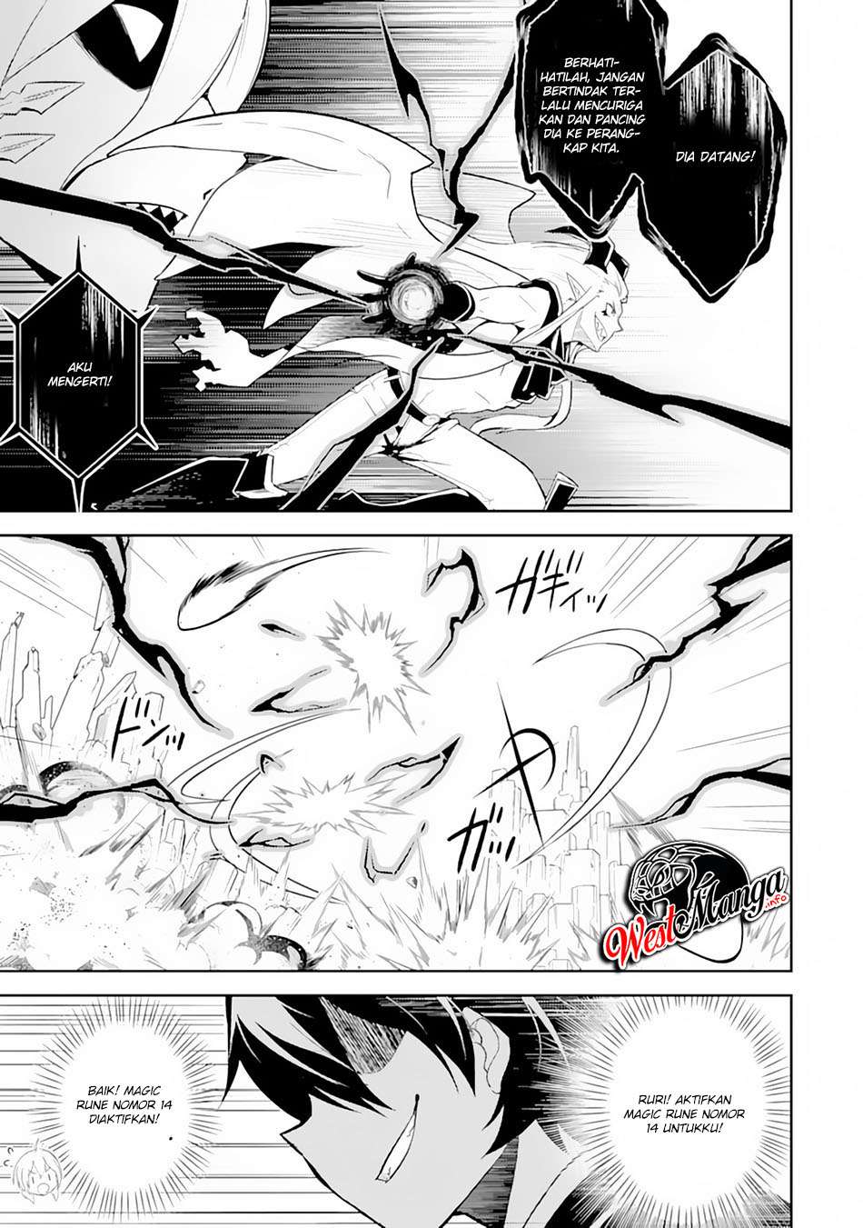 Shikkaku mon no Saikyou Kenja Chapter 29.1 - halaman 18
