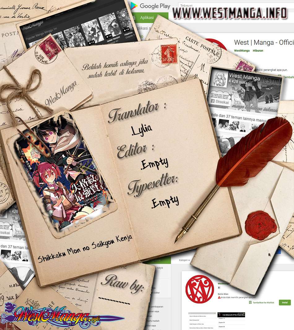 Shikkaku mon no Saikyou Kenja Chapter 29.1 - halaman 3