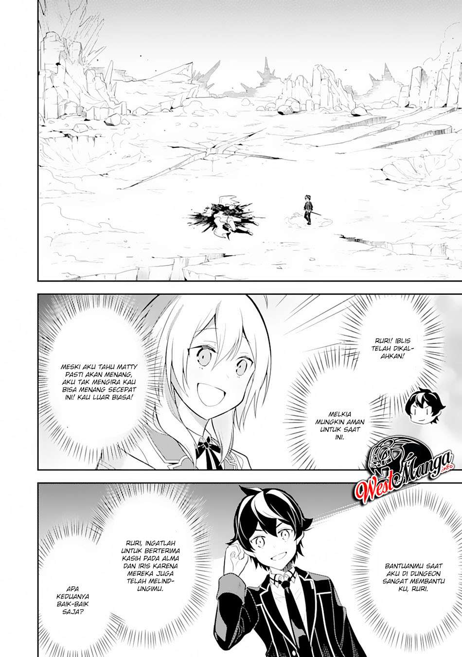 Shikkaku mon no Saikyou Kenja Chapter 29.2 - halaman 14