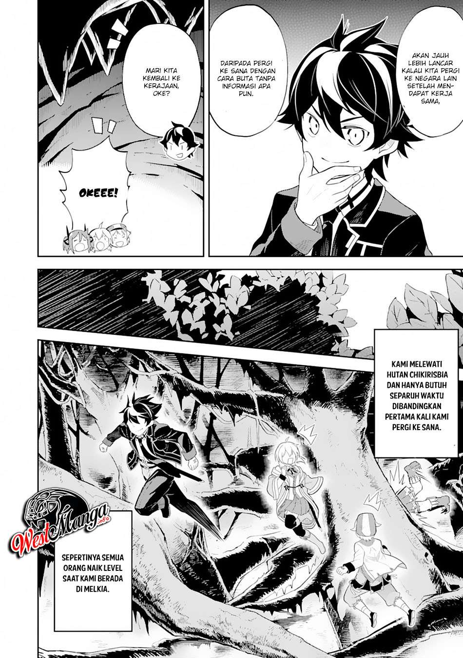 Shikkaku mon no Saikyou Kenja Chapter 29.2 - halaman 25