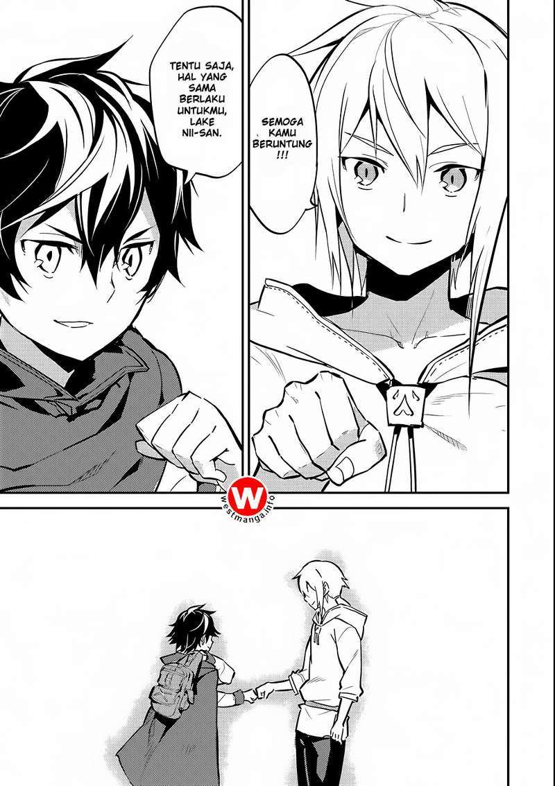 Shikkaku mon no Saikyou Kenja Chapter 3 - halaman 14