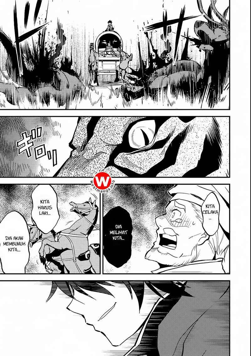 Shikkaku mon no Saikyou Kenja Chapter 3 - halaman 20