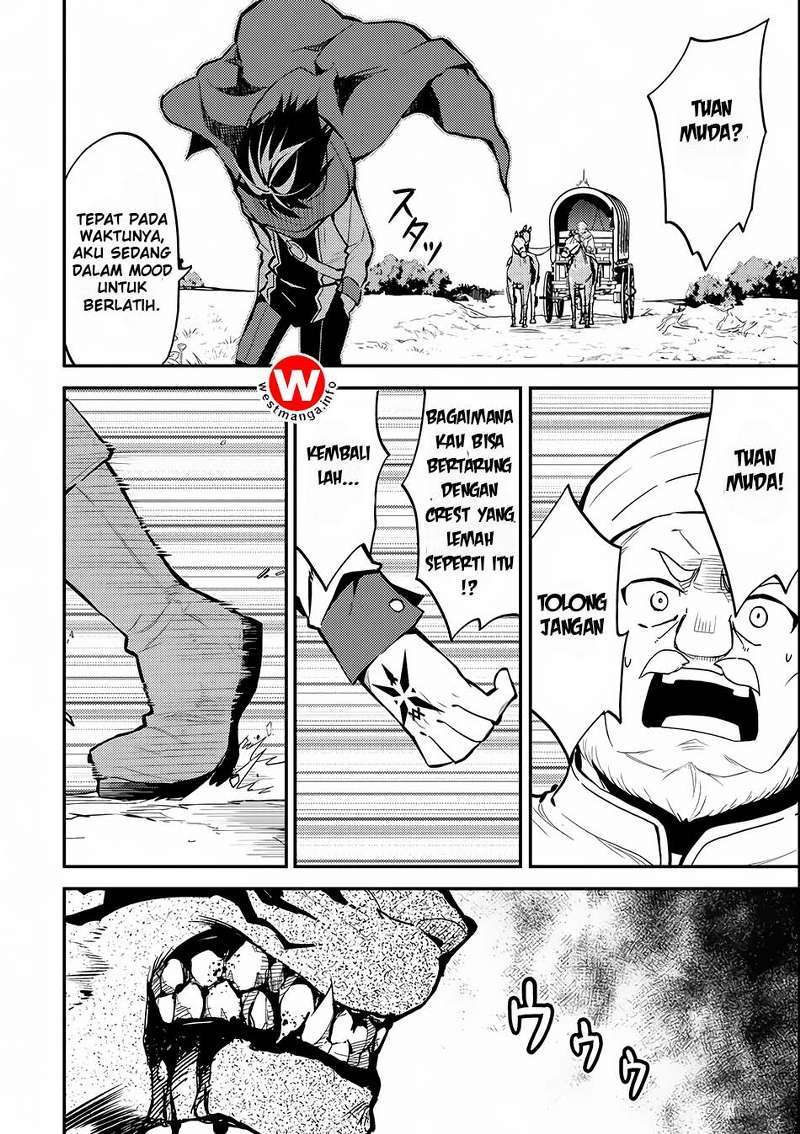 Shikkaku mon no Saikyou Kenja Chapter 3 - halaman 21