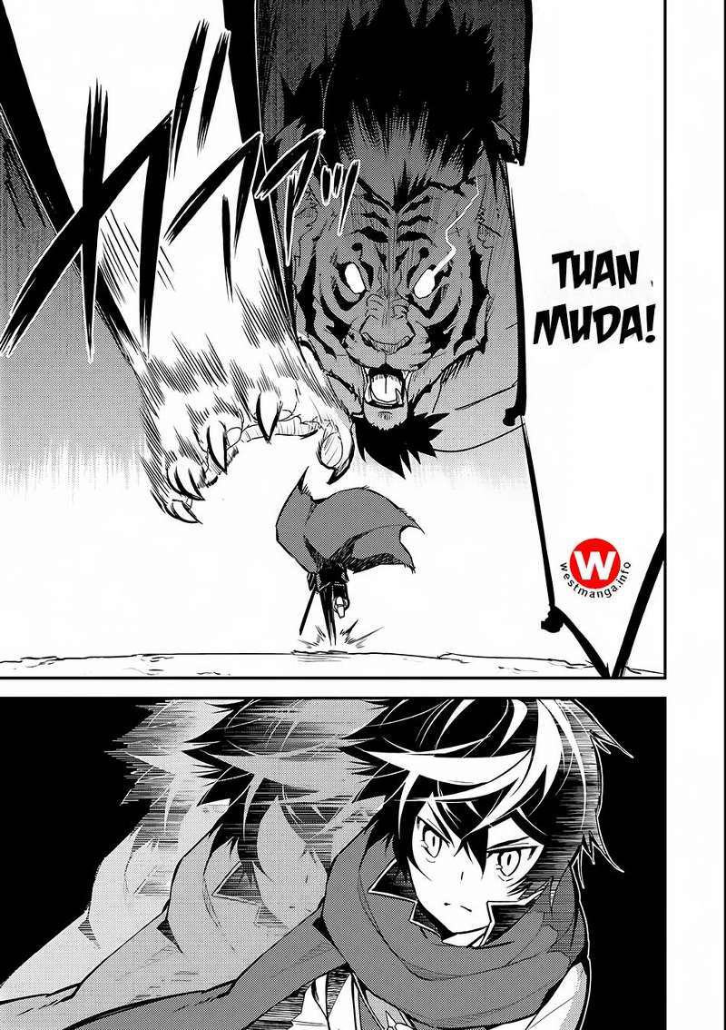Shikkaku mon no Saikyou Kenja Chapter 3 - halaman 22