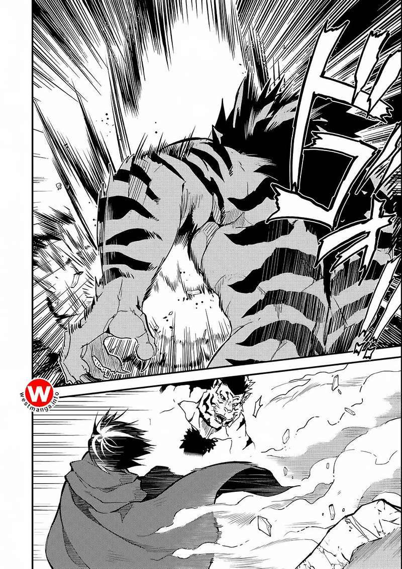 Shikkaku mon no Saikyou Kenja Chapter 3 - halaman 23