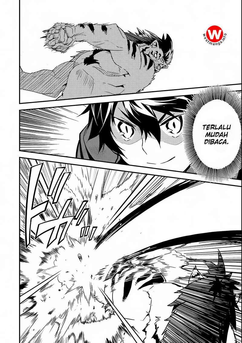 Shikkaku mon no Saikyou Kenja Chapter 3 - halaman 25