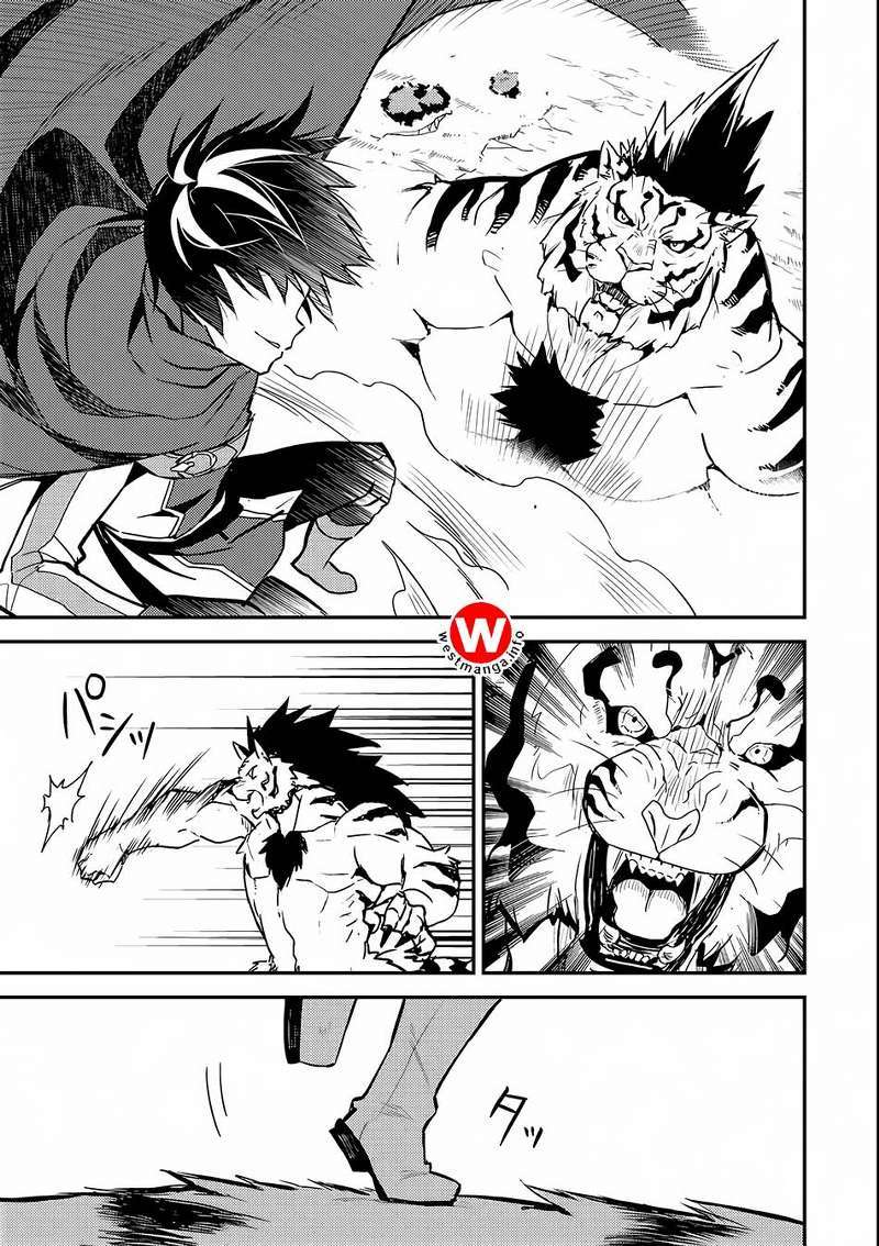 Shikkaku mon no Saikyou Kenja Chapter 3 - halaman 26