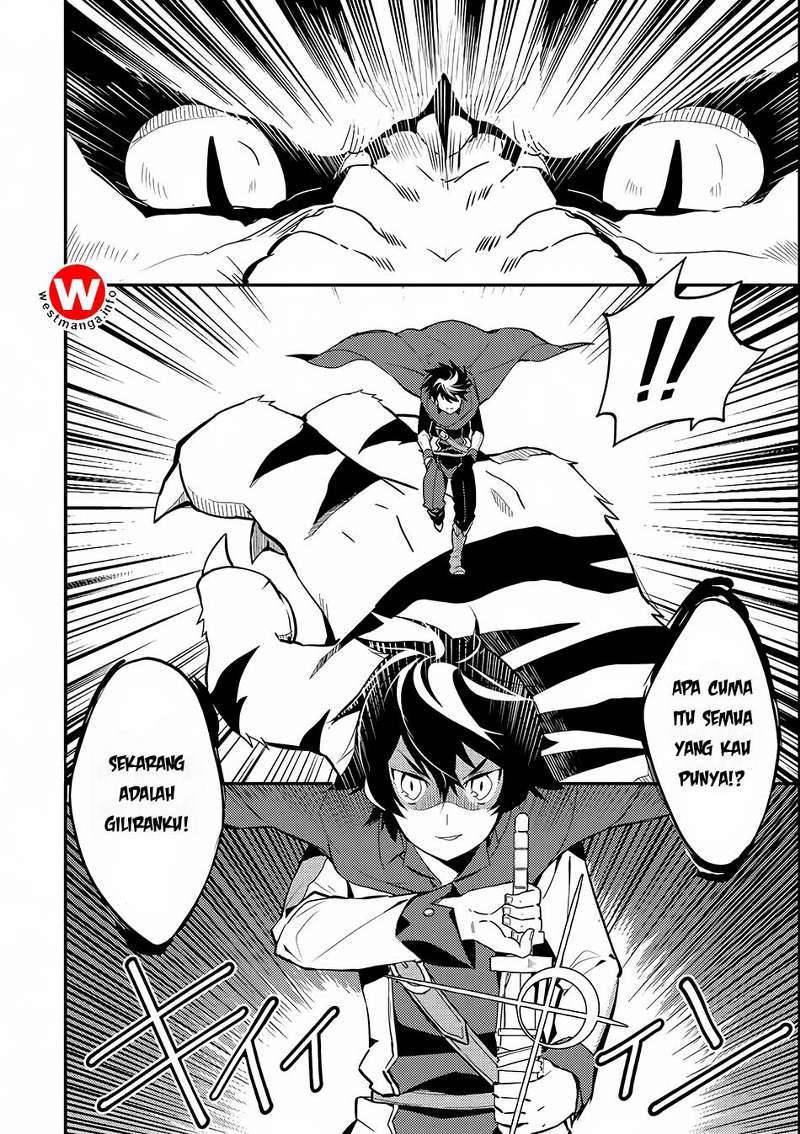 Shikkaku mon no Saikyou Kenja Chapter 3 - halaman 27