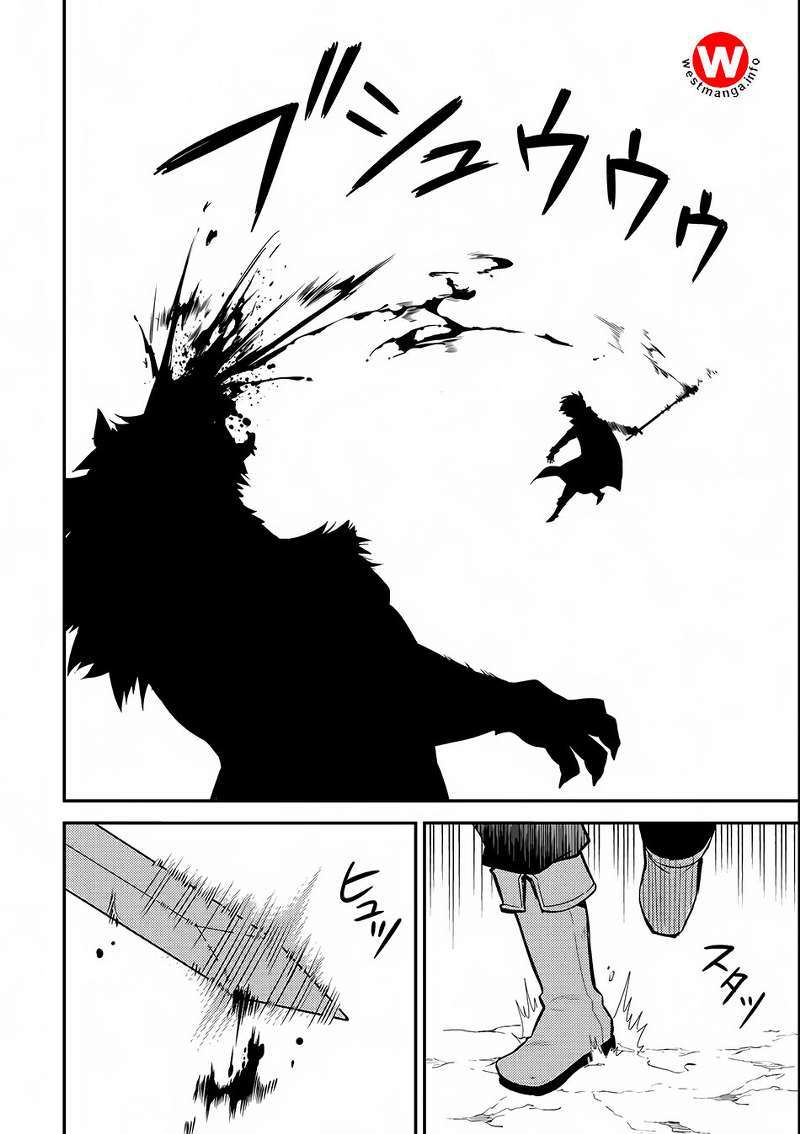 Shikkaku mon no Saikyou Kenja Chapter 3 - halaman 33
