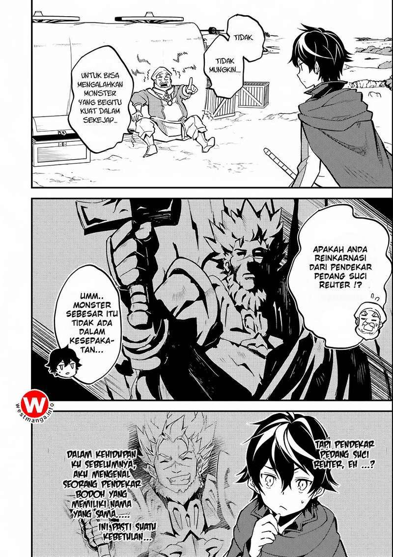 Shikkaku mon no Saikyou Kenja Chapter 3 - halaman 35