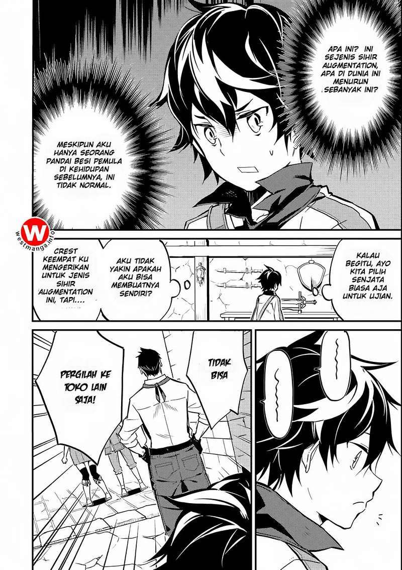 Shikkaku mon no Saikyou Kenja Chapter 3 - halaman 46