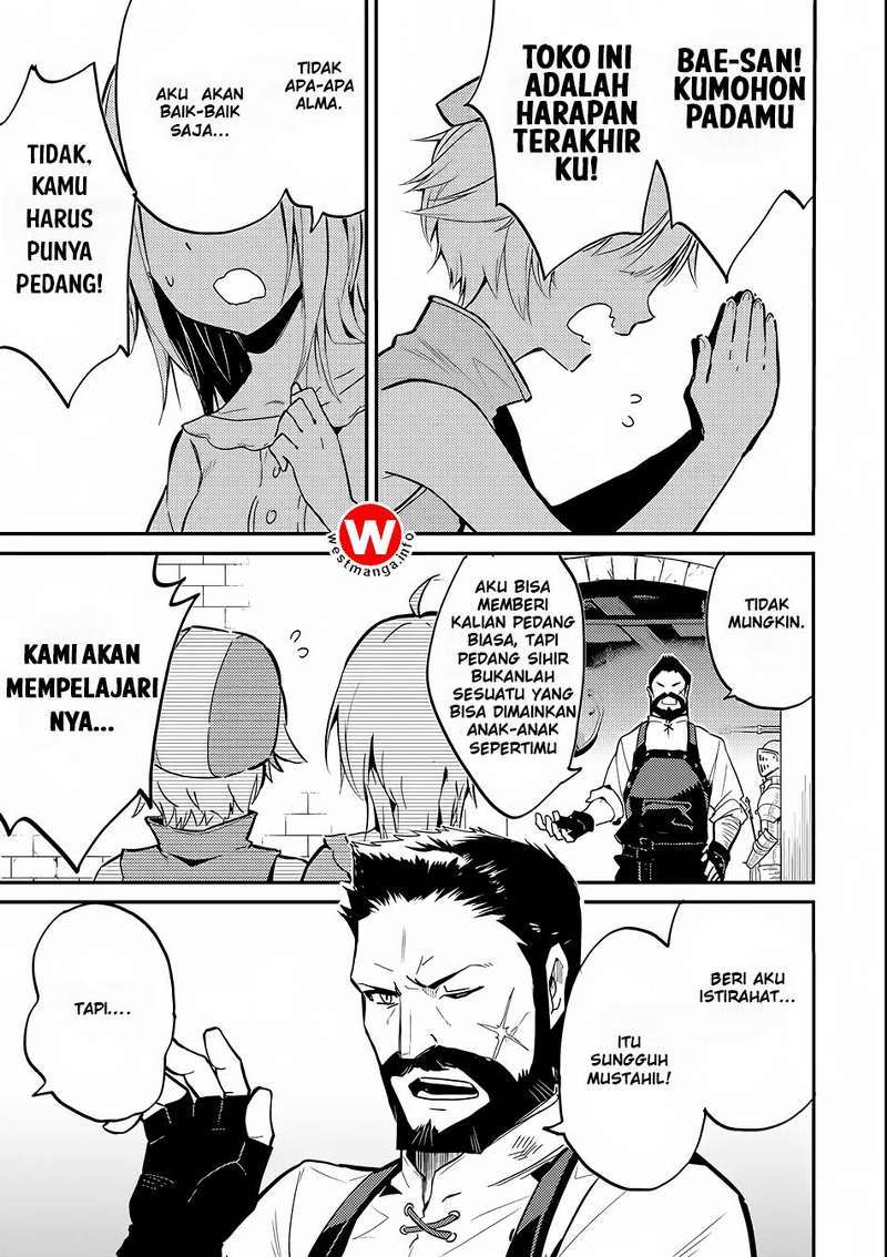 Shikkaku mon no Saikyou Kenja Chapter 3 - halaman 47