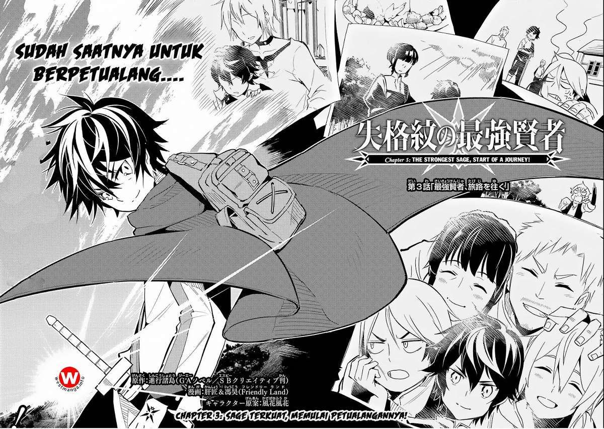 Shikkaku mon no Saikyou Kenja Chapter 3 - halaman 8