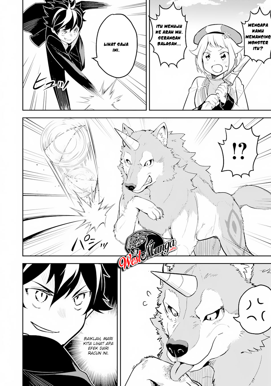 Shikkaku mon no Saikyou Kenja Chapter 31 - halaman 43
