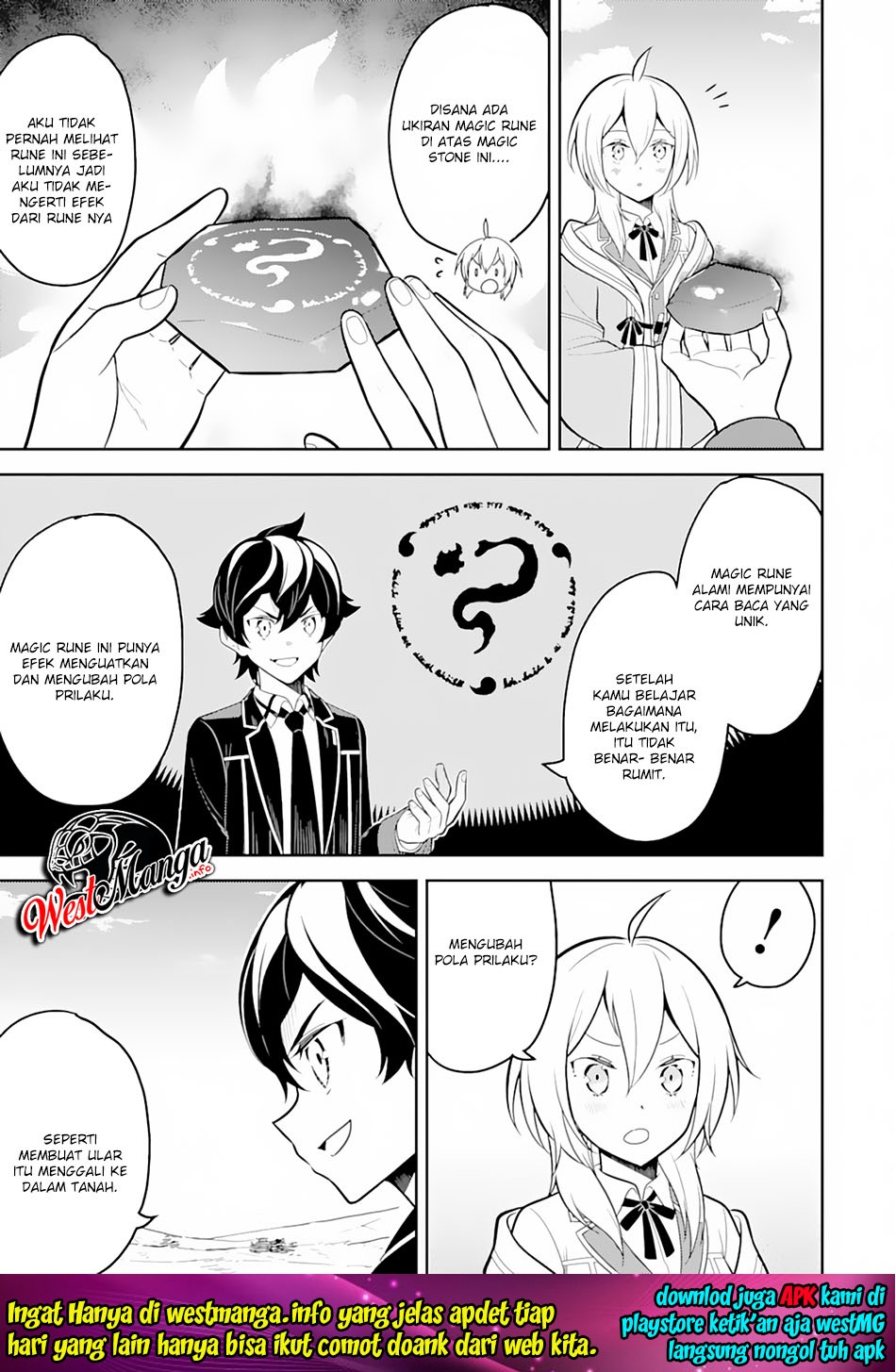 Shikkaku mon no Saikyou Kenja Chapter 31 - halaman 46