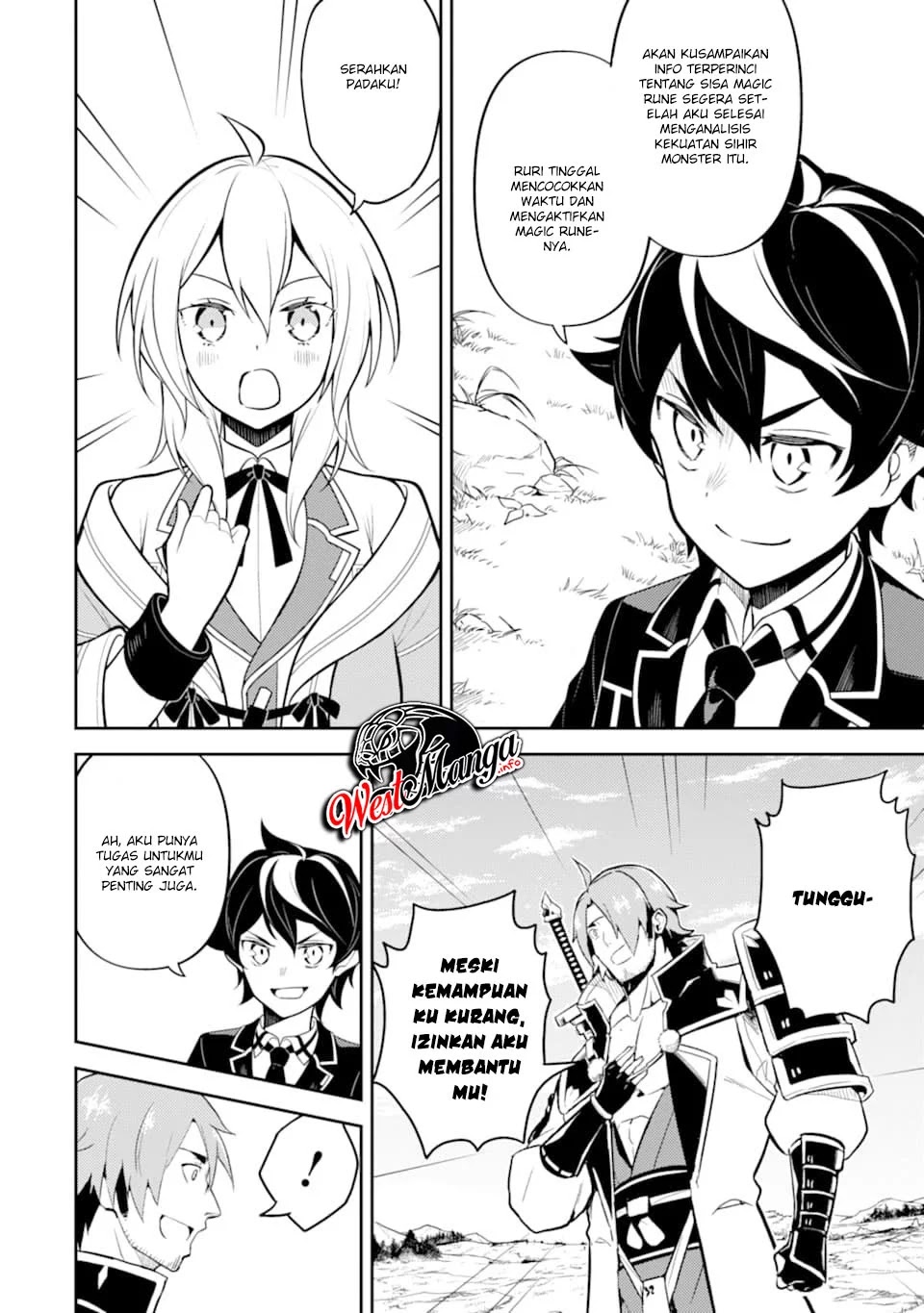 Shikkaku mon no Saikyou Kenja Chapter 32 - halaman 16