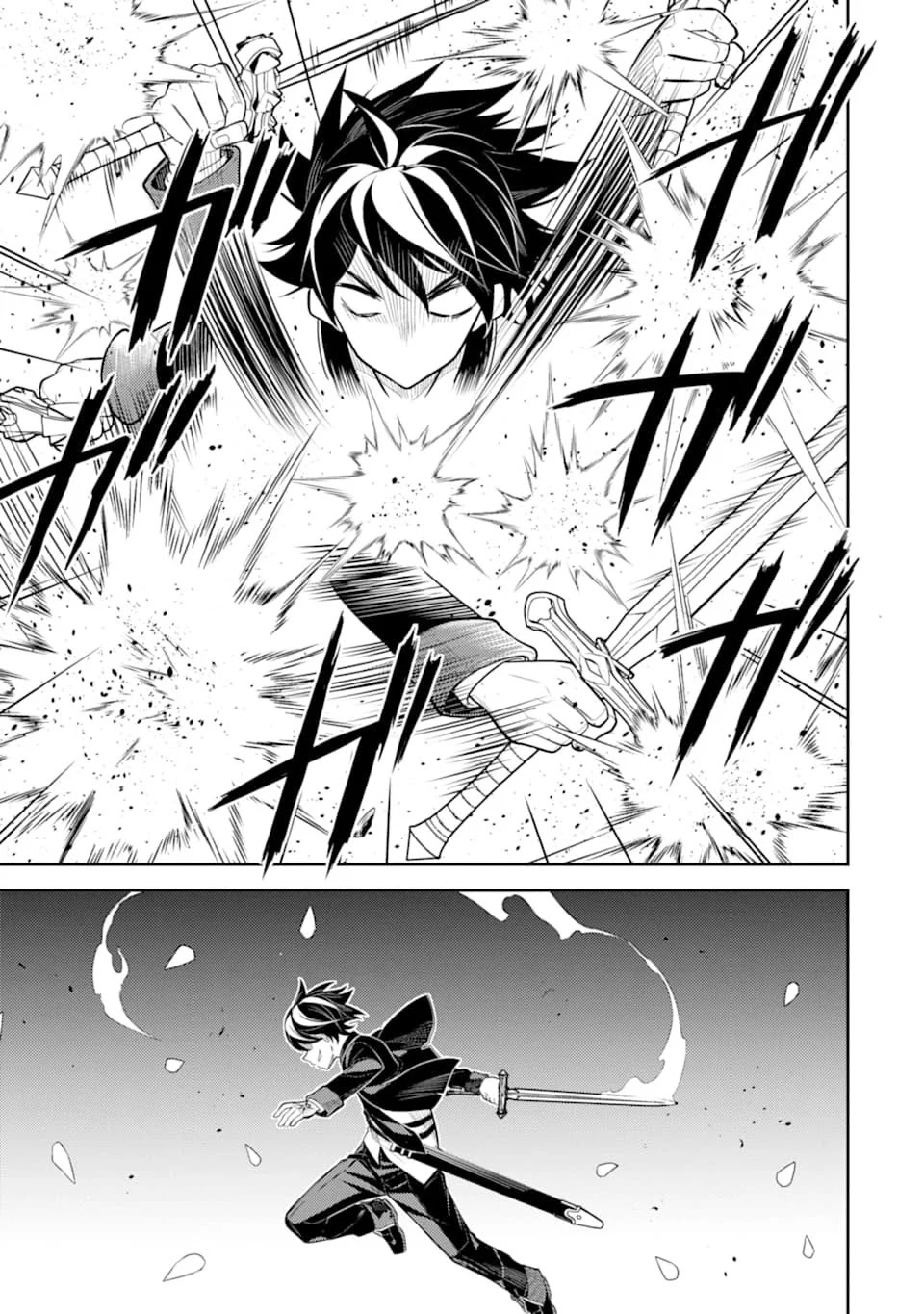 Shikkaku mon no Saikyou Kenja Chapter 32 - halaman 30