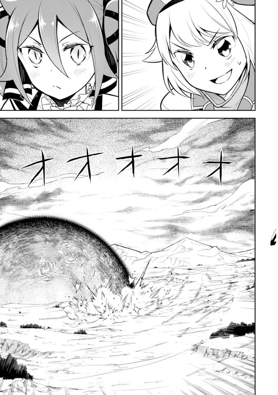 Shikkaku mon no Saikyou Kenja Chapter 32 - halaman 36