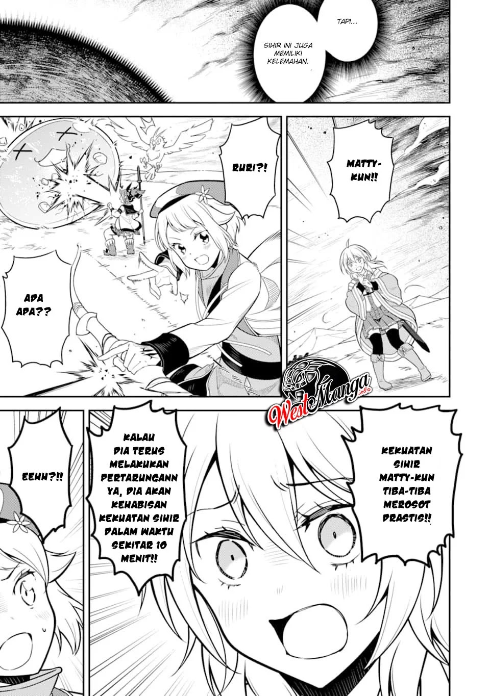 Shikkaku mon no Saikyou Kenja Chapter 32 - halaman 43