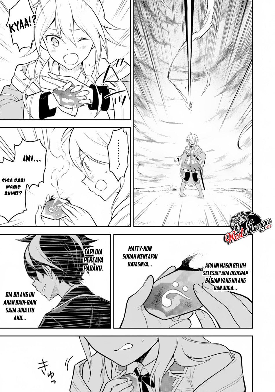 Shikkaku mon no Saikyou Kenja Chapter 33.1 - halaman 14