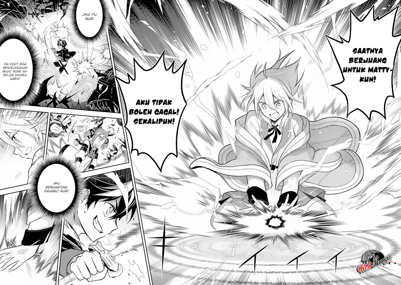 Shikkaku mon no Saikyou Kenja Chapter 33.1 - halaman 15