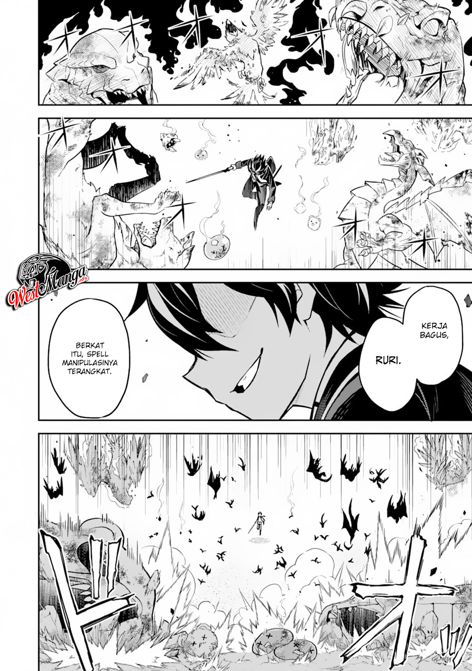 Shikkaku mon no Saikyou Kenja Chapter 33.1 - halaman 18