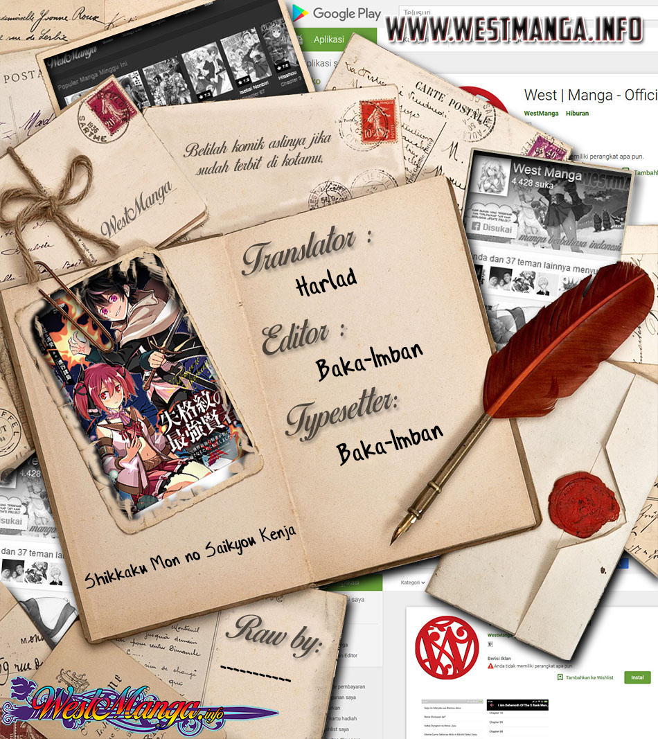 Shikkaku mon no Saikyou Kenja Chapter 33.1 - halaman 3