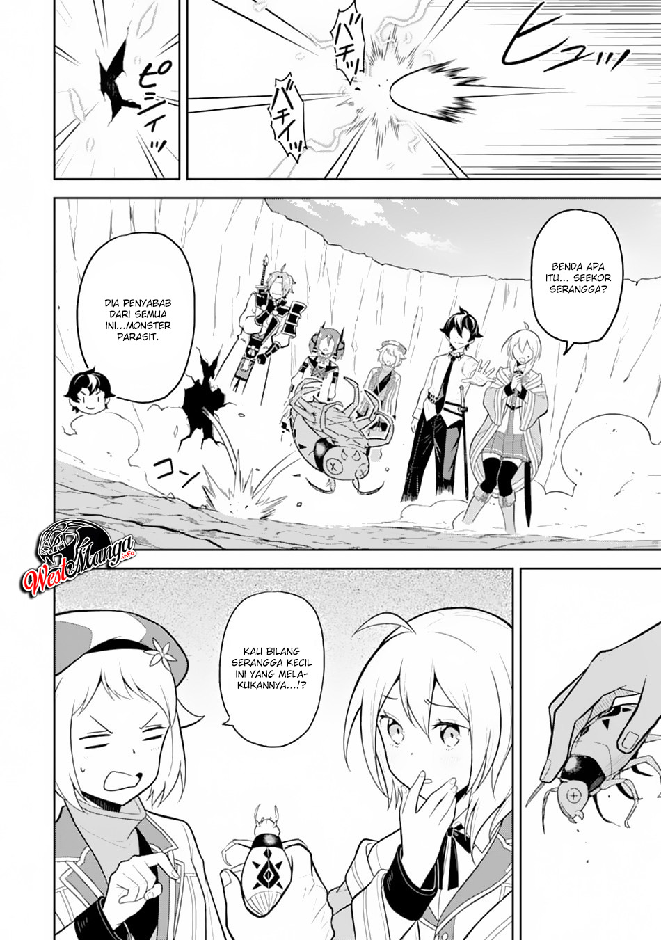 Shikkaku mon no Saikyou Kenja Chapter 33.2 - halaman 14