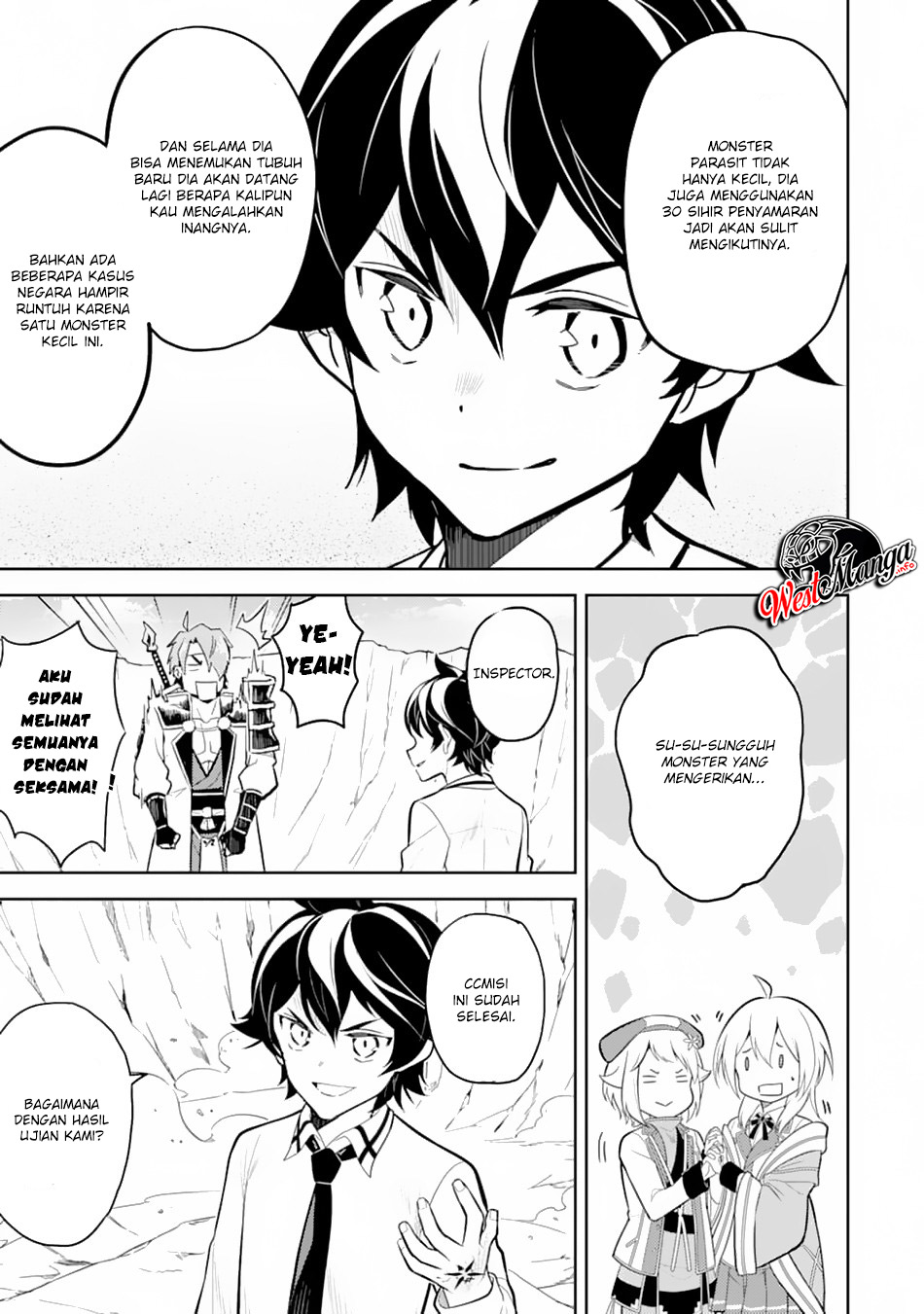 Shikkaku mon no Saikyou Kenja Chapter 33.2 - halaman 15