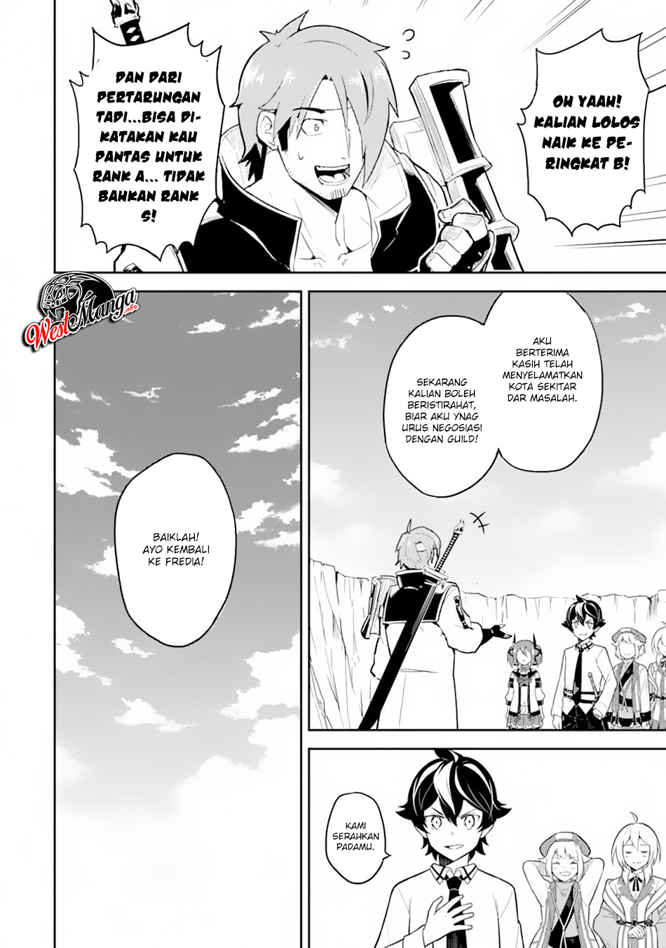 Shikkaku mon no Saikyou Kenja Chapter 33.2 - halaman 16