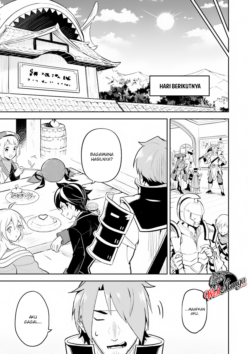 Shikkaku mon no Saikyou Kenja Chapter 33.2 - halaman 17