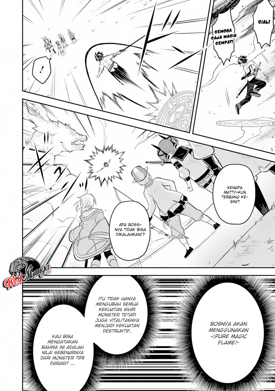 Shikkaku mon no Saikyou Kenja Chapter 33.2 - halaman 5