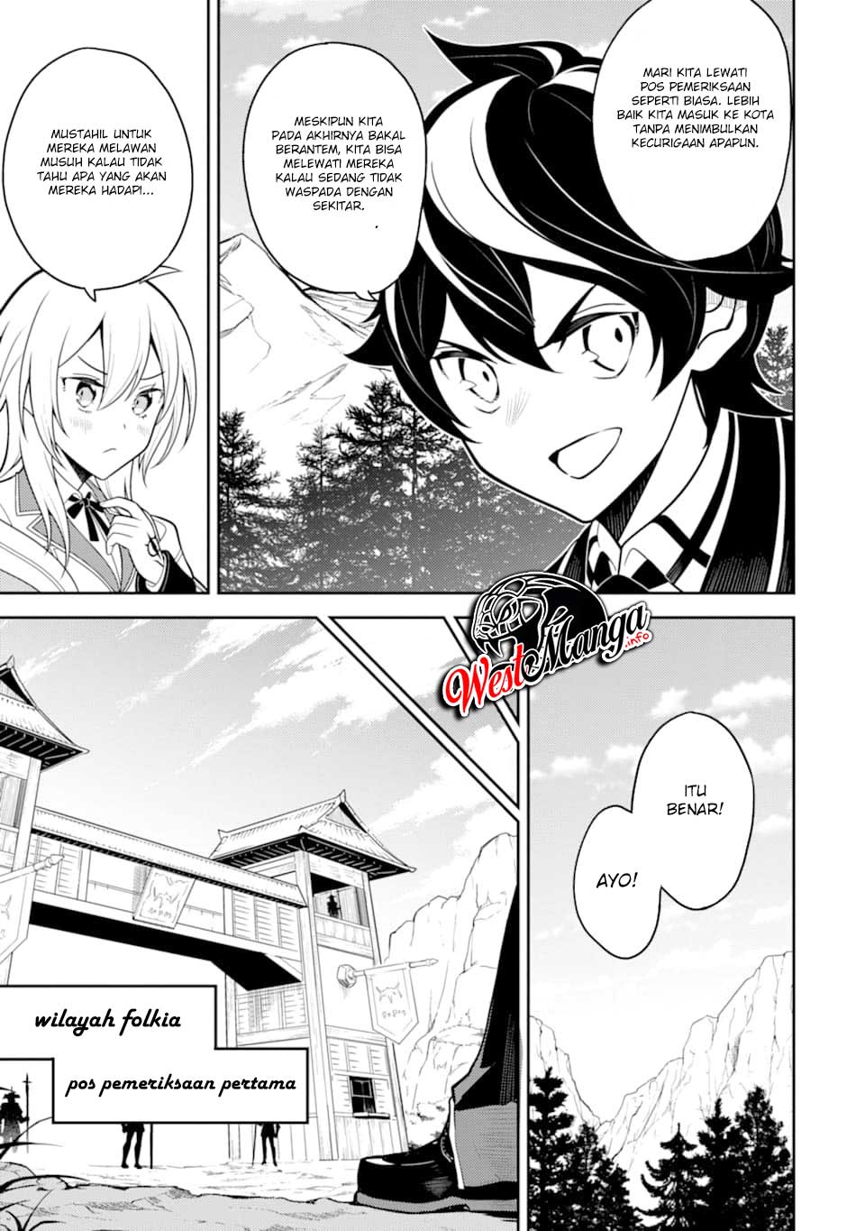 Shikkaku mon no Saikyou Kenja Chapter 34.2 - halaman 16