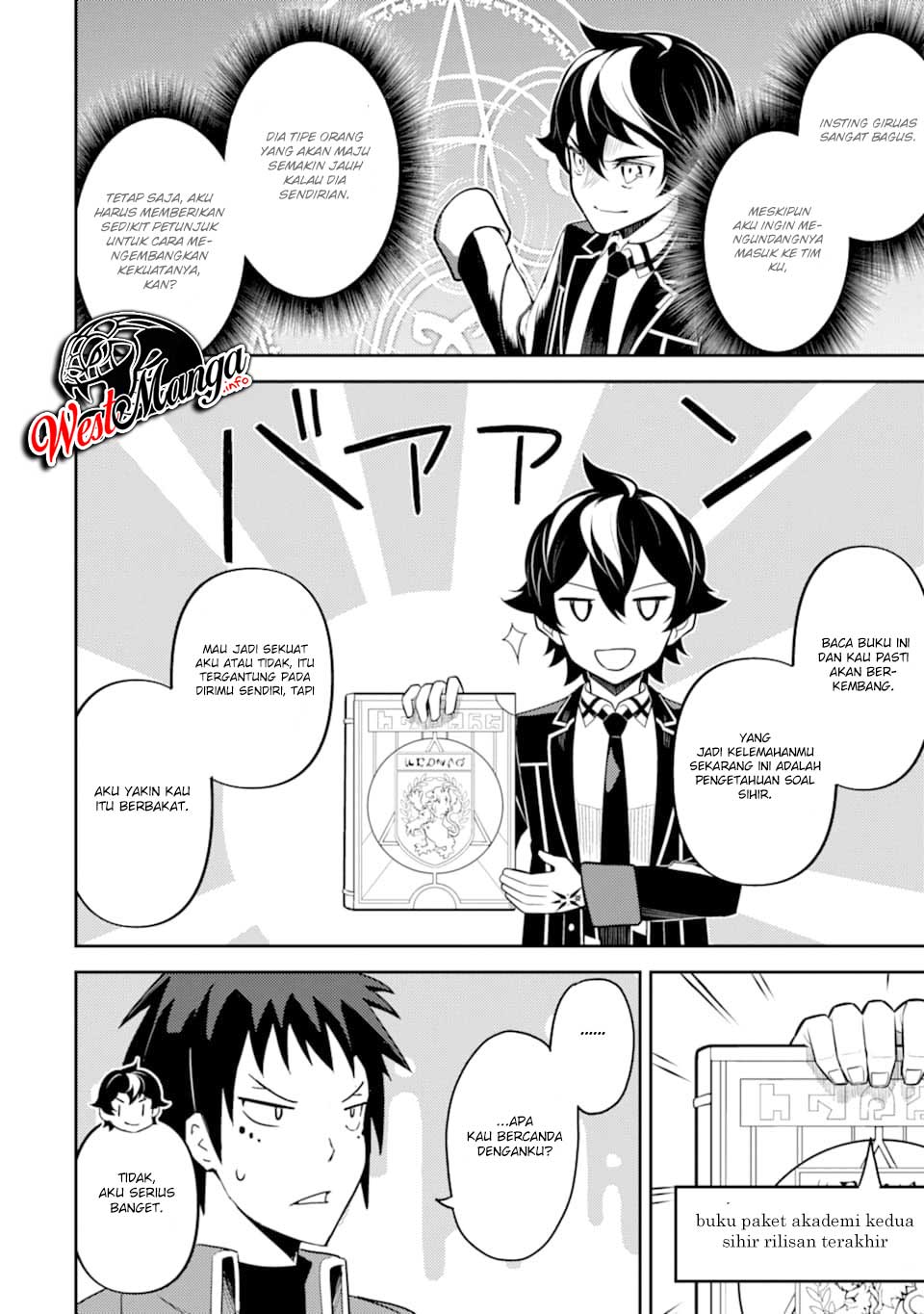 Shikkaku mon no Saikyou Kenja Chapter 34.2 - halaman 5