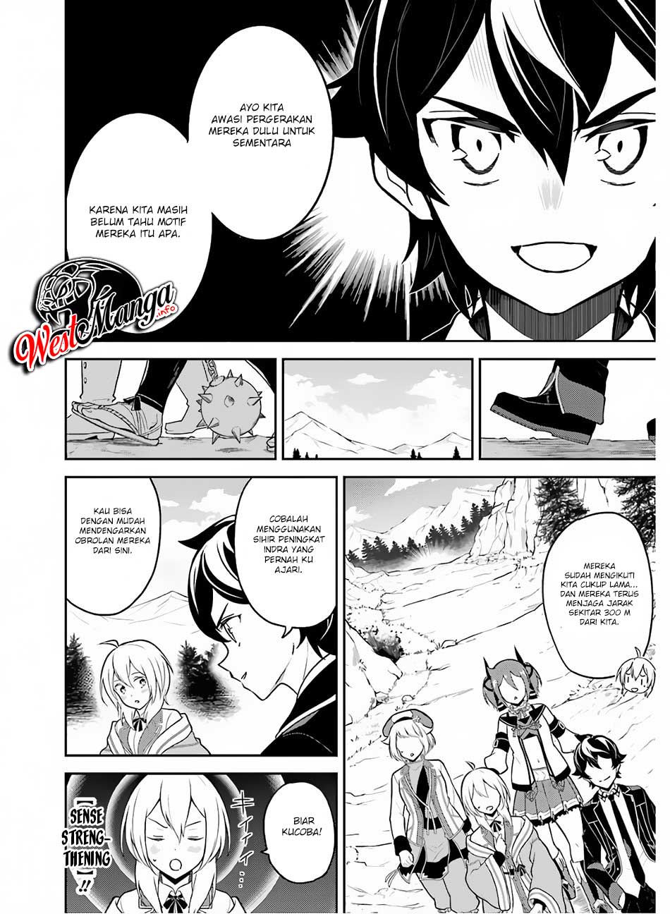 Shikkaku mon no Saikyou Kenja Chapter 35.1 - halaman 12