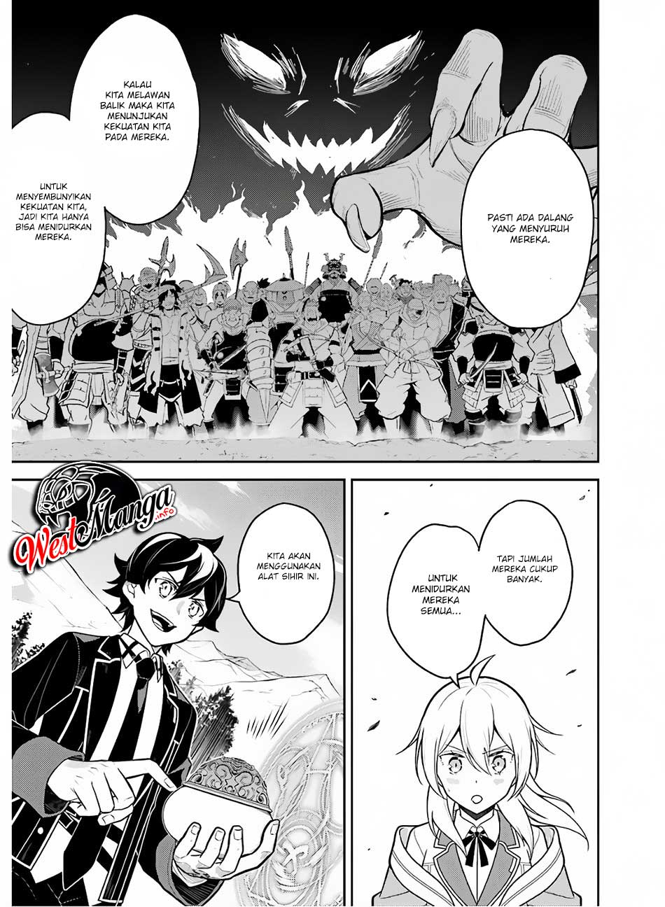 Shikkaku mon no Saikyou Kenja Chapter 35.1 - halaman 16