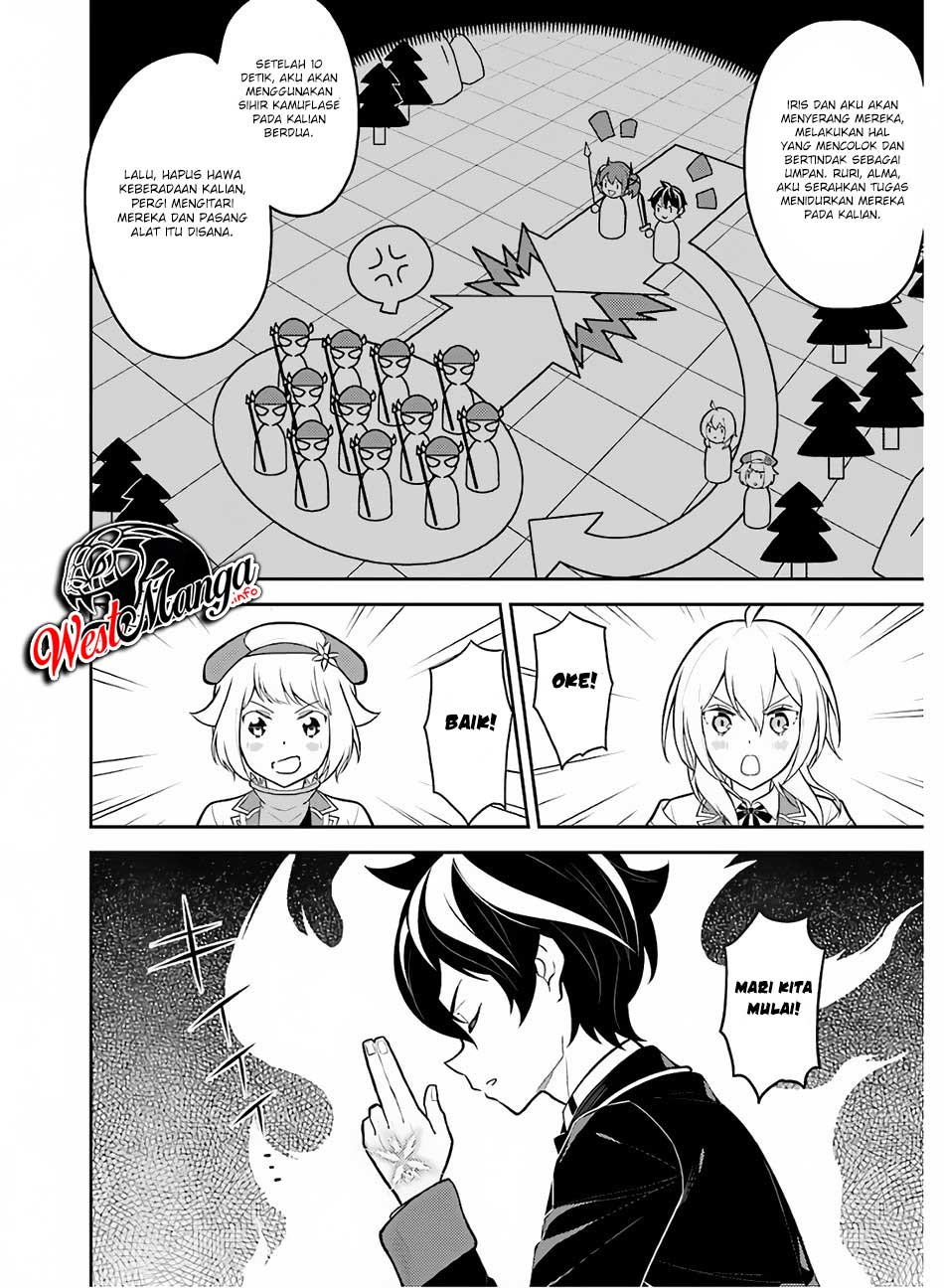 Shikkaku mon no Saikyou Kenja Chapter 35.1 - halaman 17