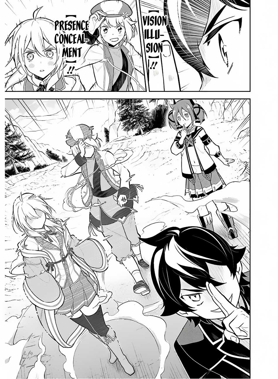 Shikkaku mon no Saikyou Kenja Chapter 35.1 - halaman 18