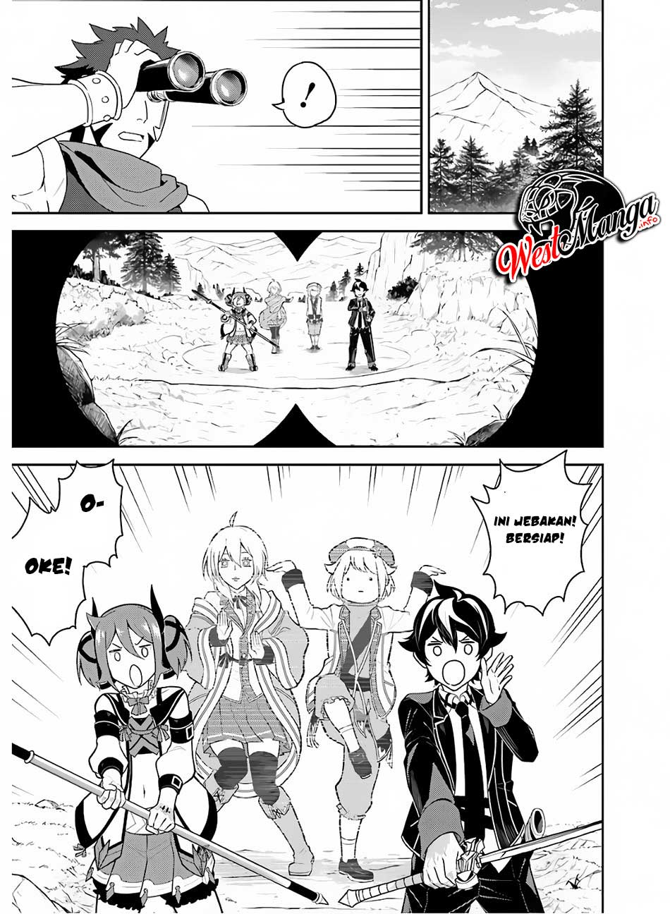 Shikkaku mon no Saikyou Kenja Chapter 35.1 - halaman 20
